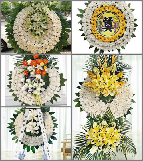 山东济宁任城区安居街道西郑桥村花圈速递